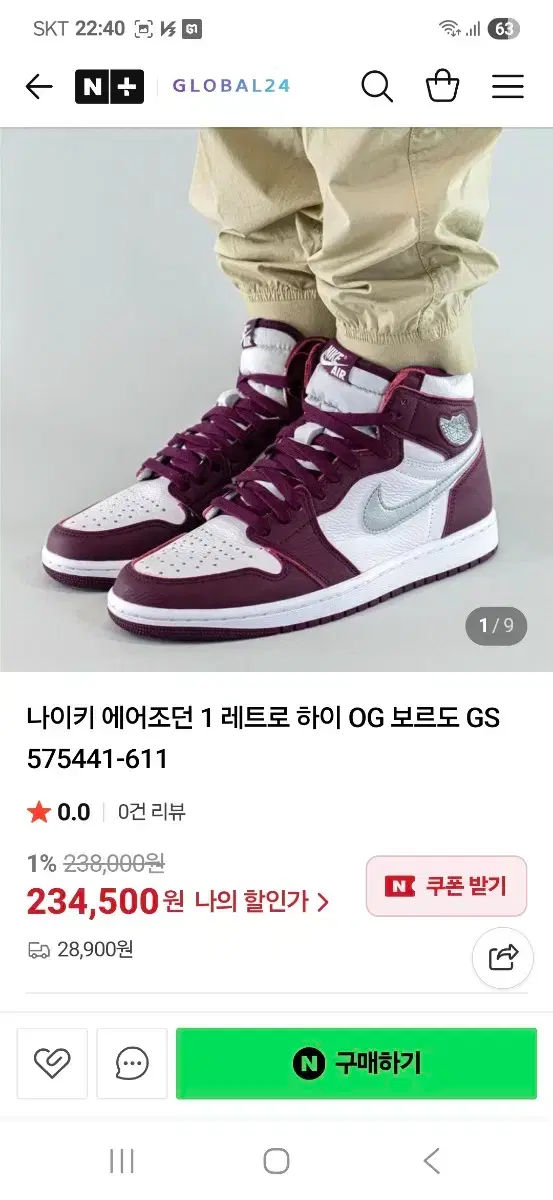 thumbnail-9